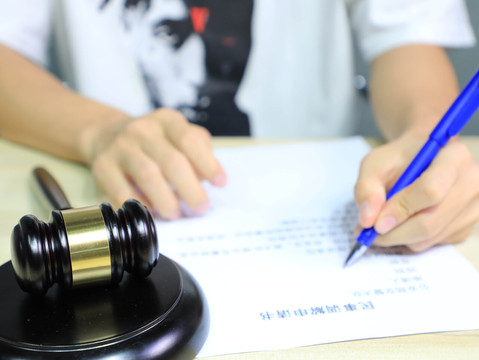 民事管辖权异议申请书递交指南，应交至受理案件的法院。