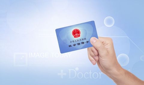 农村医保异地报销比例及政策