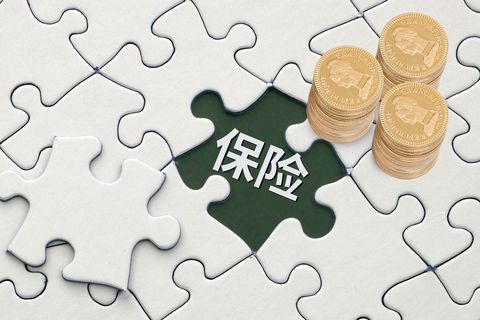 保险理赔款是否征税？税务处理指南。