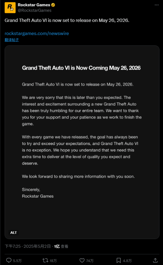 GTA6跳票公告震撼发布，亿级浏览量见证顶级游戏动态