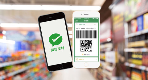 微信购物未发货，追回付款的步骤与注意事项