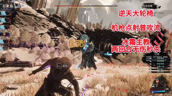 光与影33号远征队，机枪点射普攻流BD攻略推荐