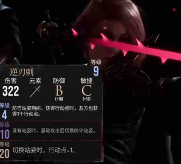 光影交织，玛埃尔33号远征队BD分享