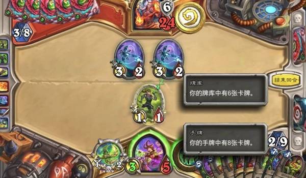 炉石传说岛民瞎卡组构筑推荐指南