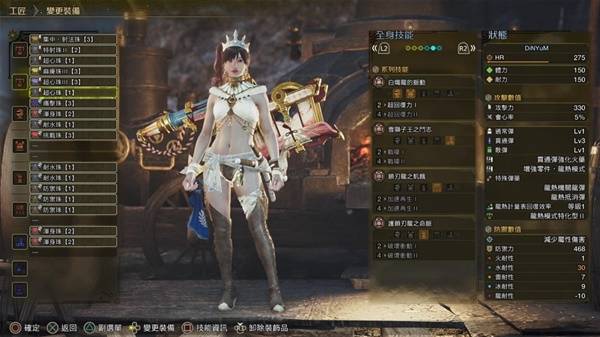 怪物猎人，荒野坦克流重弩配装全攻略
