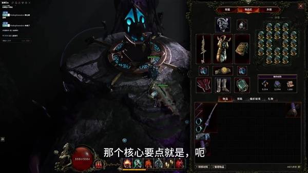 最后纪元S2，召唤缝合憎恶轮椅BD全攻略分享