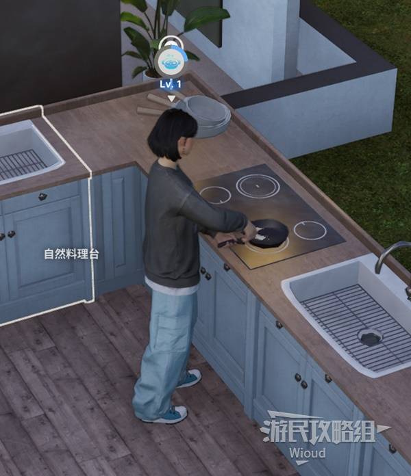 云族裔inzoi烹饪技能详解与提升攻略