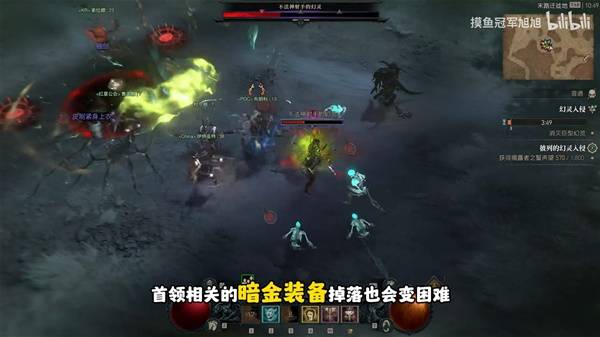 暗黑破坏神4第八赛季，1-60级开荒流程及注意事项全解析