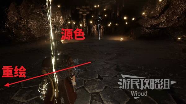 光与影33号远征队，极限格挡符纹全攻略