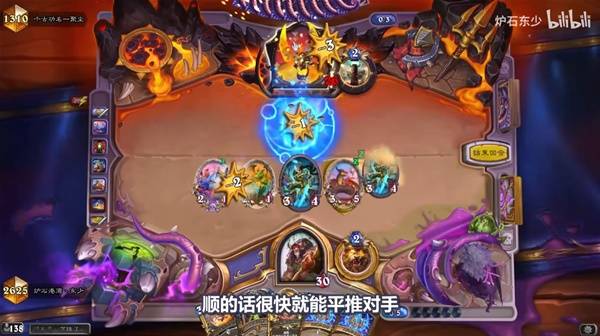 炉石传说3月补丁后强力卡组推荐指南