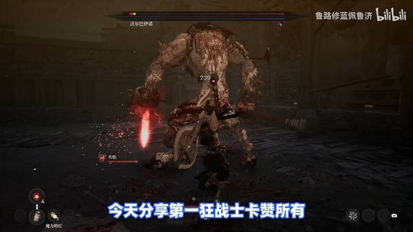 卡赞，罐子精灵与诡石全收集指南