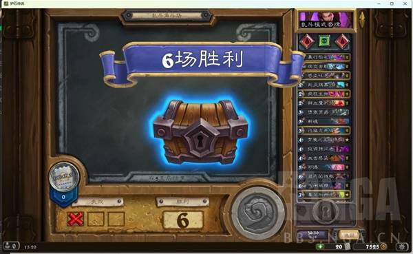 炉石传说抢先体验，乱斗蛆DK卡组分享