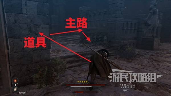第一狂战士卡赞，超越者之剑支线攻略