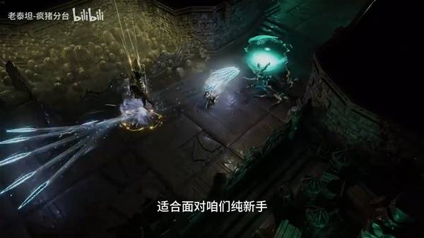 最后纪元S2，新手开荒技巧与职业推荐指南