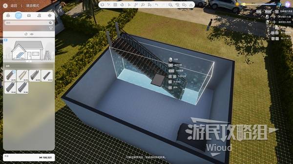 云族裔inzoi建造二楼的方法教学