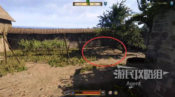 天国拯救2酒后吐真言支线攻略，如何顺利完成酒后吐真言任务？
