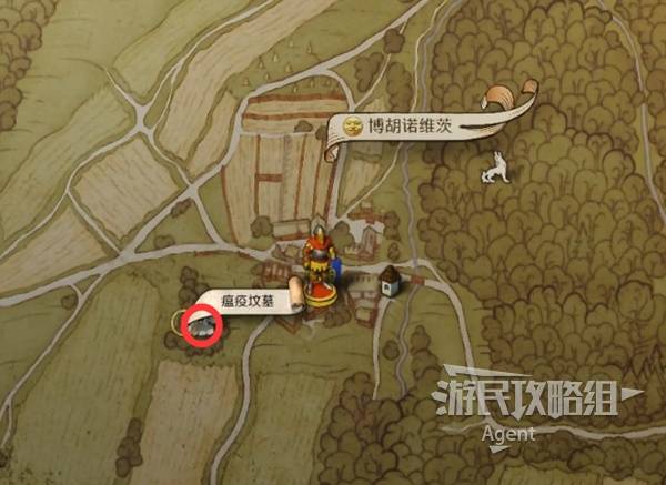 天国拯救2战火蹂躏支线完全攻略，如何完成战火蹂躏任务？