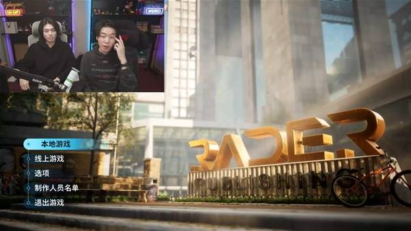 《双影奇境》中国BOYx某幻全流程解说视频