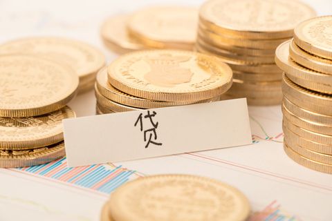疫情期间逾期还款的解决方案