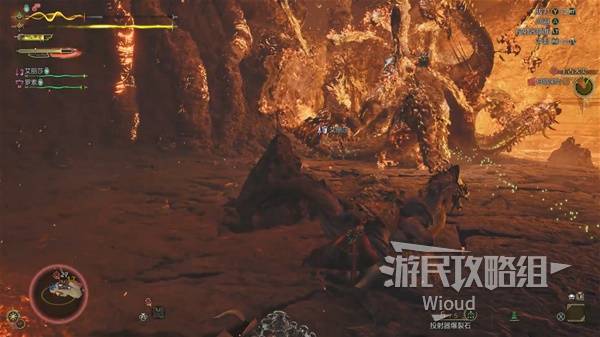 怪物猎人荒野狱焰蛸打法攻略及掉落材料全解析