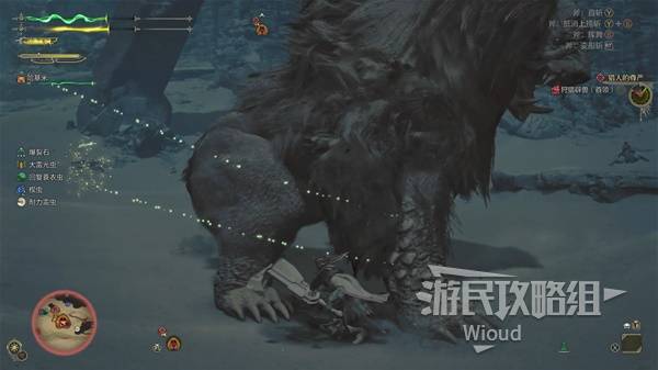 怪物猎人荒野攻略，辟兽打法及掉落材料全解析