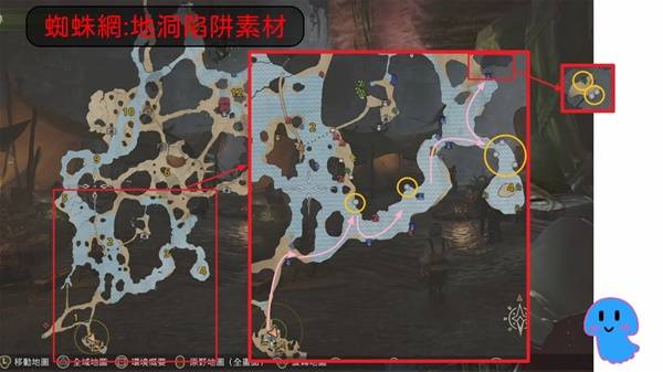 怪物猎人荒野，快速刷素材攻略，麻醉球素材采集位置全解析