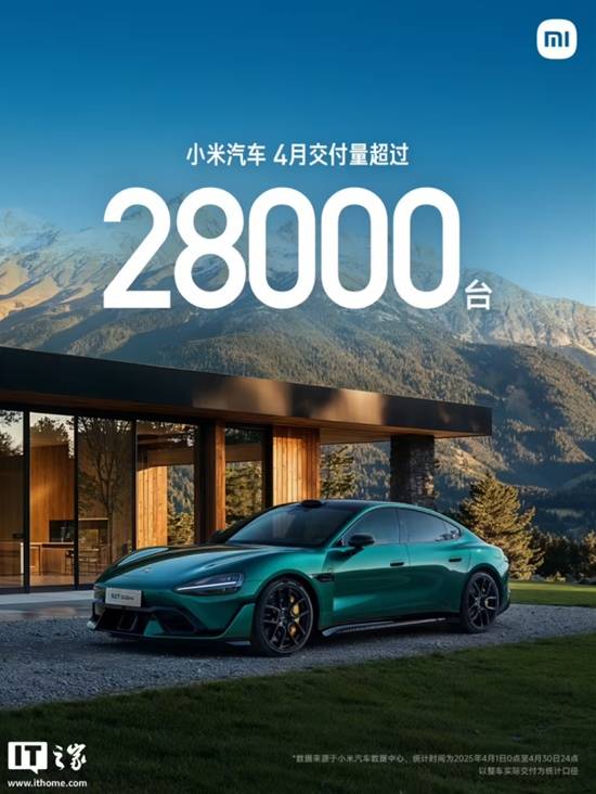小米汽车工厂与中央美术学院联合举办青年雕塑征集活动，优秀作品永久留存
