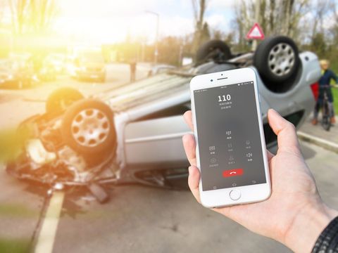 交通事故二天后再报警有效吗