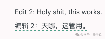 AI看图猜地点完胜人类大师：o3一张图锁定地球坐标
