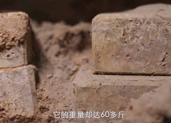 秦始皇帝陵陪葬坑一块砖重达60多斤：金属铅含量超83% 用途成迷