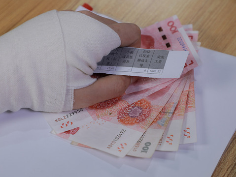 工厂工资发放问题解析与应对策略探讨