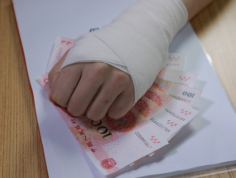 餐厅受伤索赔指南，了解您的权益与赔偿流程