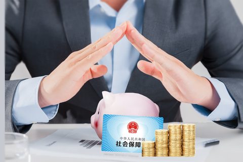未交社保无法补缴的赔偿解决方案探讨