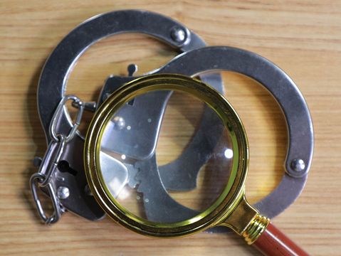 间谍罪最高刑罚解析与详解