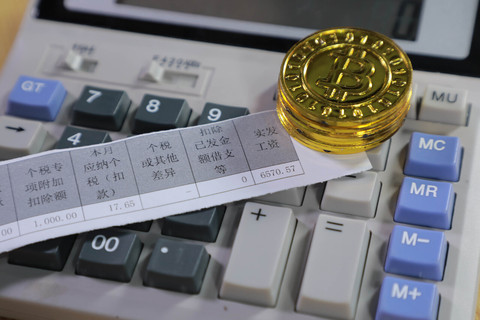 法定假日工资计算方法详解
