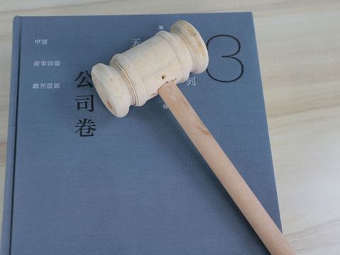 企业吊销未注销能否恢复状态解析及应对方法探讨