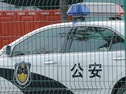 公安机关扣留时间与原因揭秘，抓人后几小时放人的真相探讨