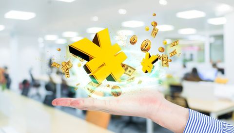 个体营业执照贷款可行性深度剖析