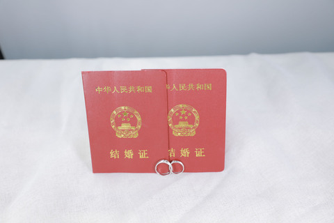 结婚证办理是否需要户口册？