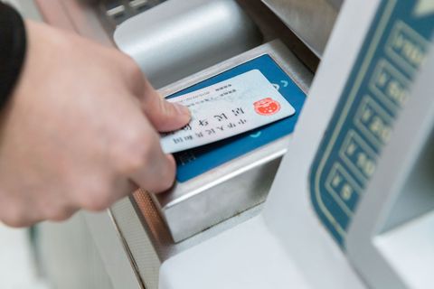 身份还没到期可以重新办吗