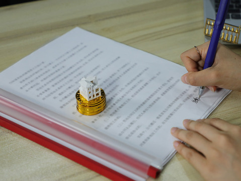 房产遗嘱异地办理公证详解，流程、可行性及解析