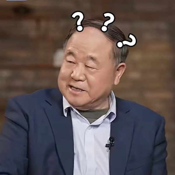 作家莫言在线打假：网传这些话确实不是我说的