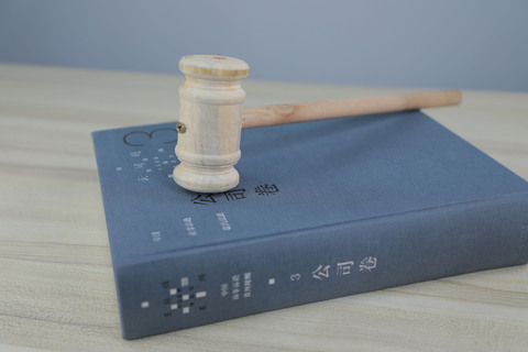 被公司辞退后的劳动仲裁申请详解指南