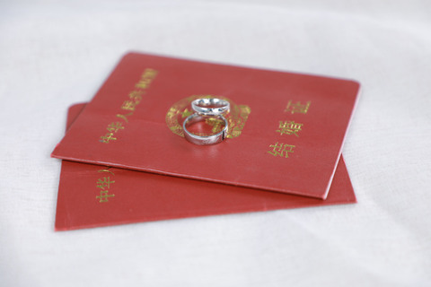 复婚能否异地办理？解析复婚手续与注意事项