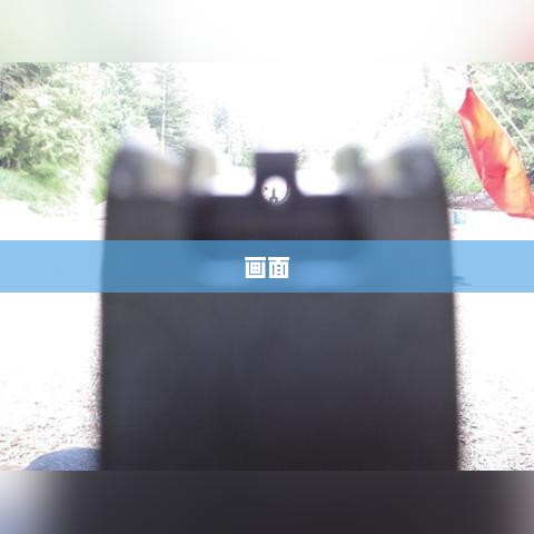 问道手游官方微信平台介绍与动态