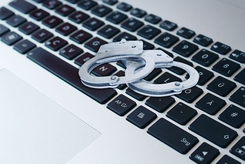 网络犯罪活动罪刑期判决深度解析