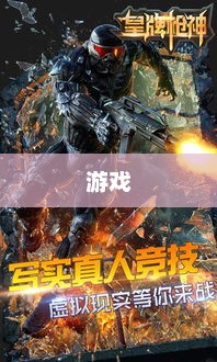 枪神纪月券武器精选推荐