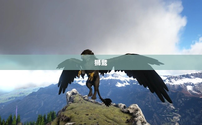 孵化型手游，游戏孵化的全新体验之旅
