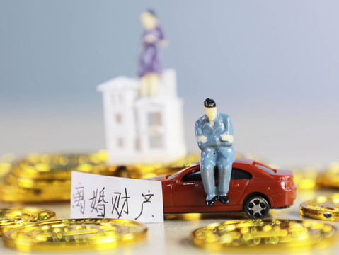 继子是否有资格继承遗产？解析遗产继承资格条件