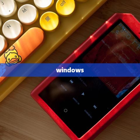 Windows下MinGW安装及gcc和g++命令使用指南